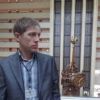 Отзыв Сергей о Теплоджии-Чрн